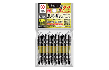 アネックス(ANEX) 黒龍靭ビット(差込6.35)マグネット付